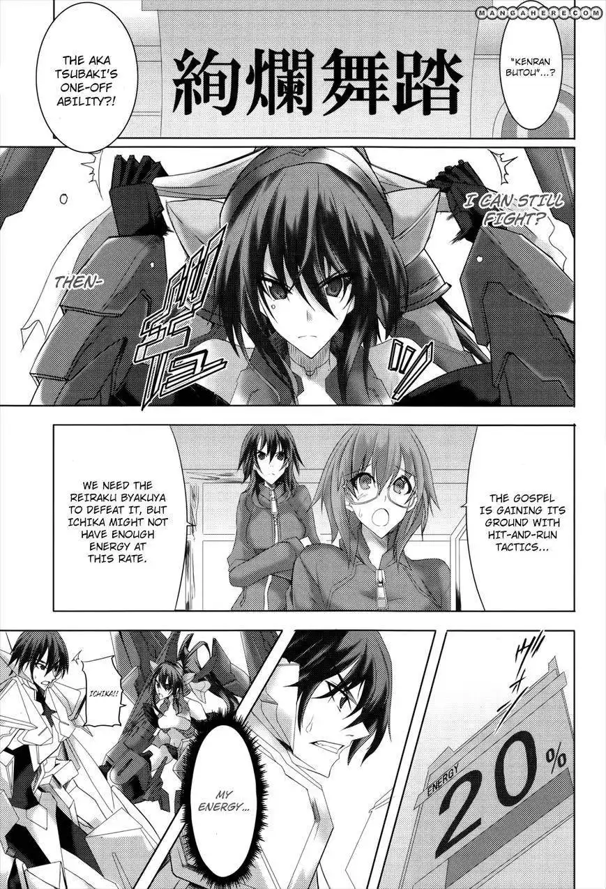 Infinite Stratos Chapter 25 9